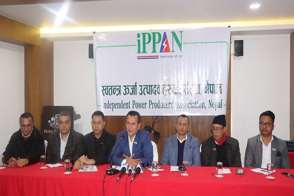 जलविद्युतकाे आईपीओ रोक्ने सेबोनको कदमप्रति किन गले ऊर्जा व्यवसायी ? यसो भन्छन् इप्पान अध्यक्ष